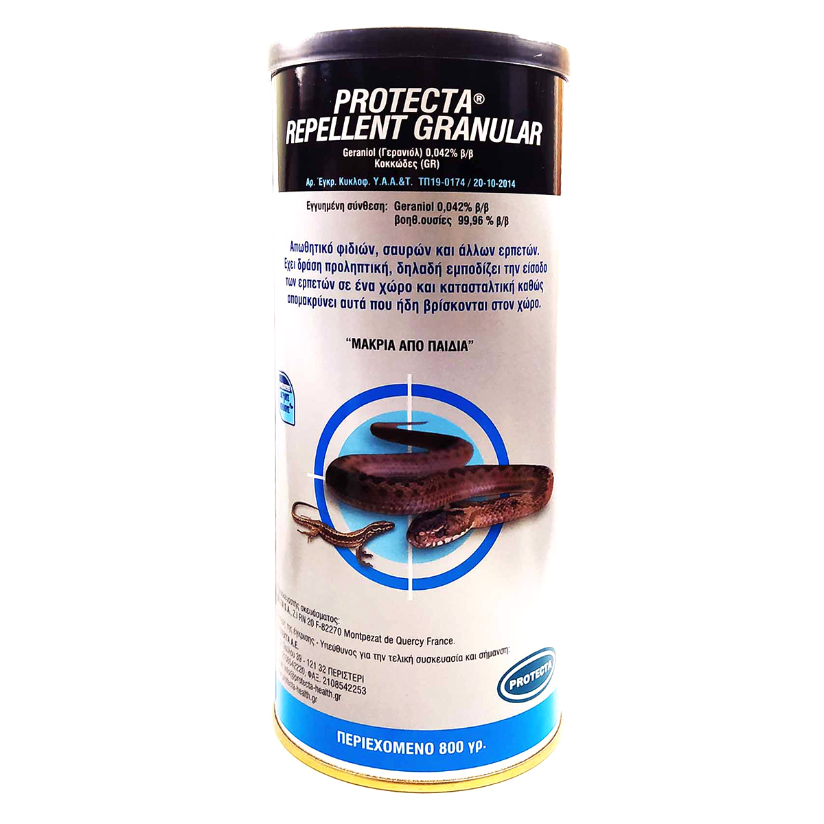 Protecta / Pest Shield Snake Repellent